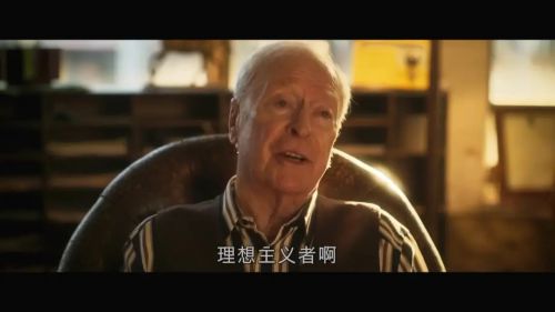 新雾都孤儿
