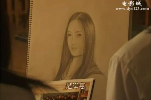 被诅咒的学校