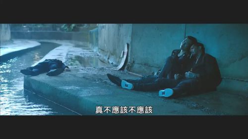 角头