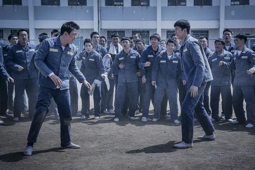 叛狱无间