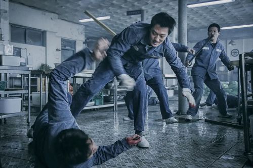 叛狱无间