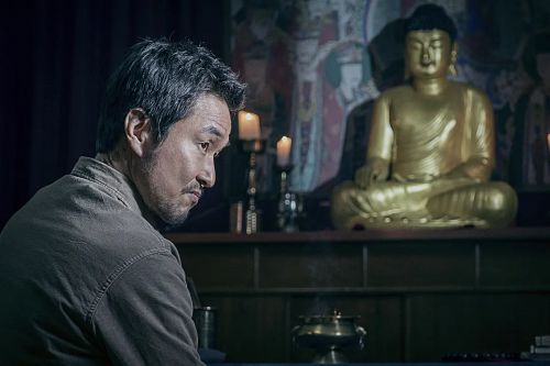 叛狱无间