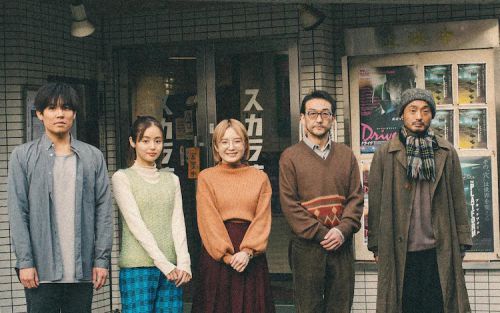银平町影院蓝调 銀平町シネマブルース