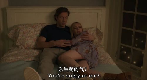 或许我愿意