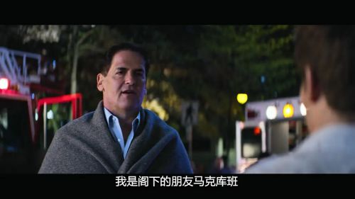 游戏结束，老兄！