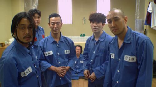 监视对象