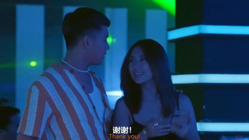 网红影响