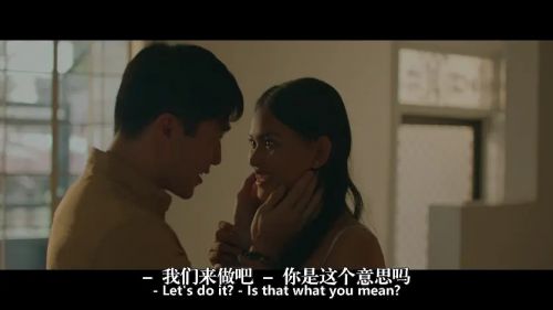 奎里达情妇