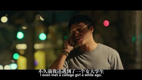 奎里达情妇
