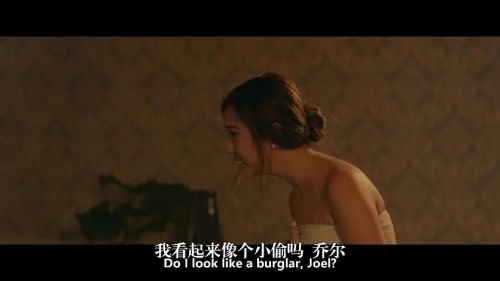 奎里达情妇