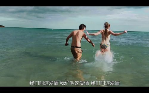 我叫埃米莉