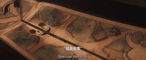 迷宫中的人
