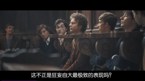 天主教学校