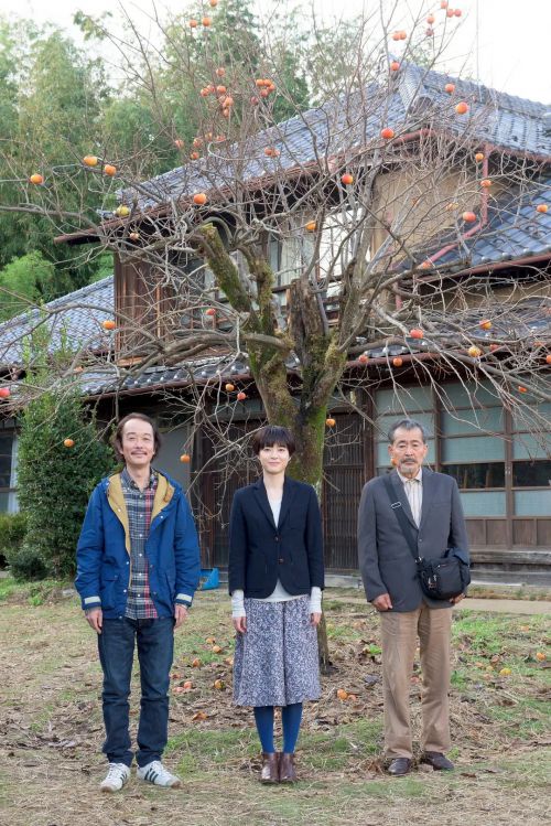 父亲与伊藤先生