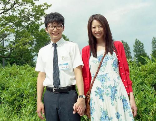 宅男之恋