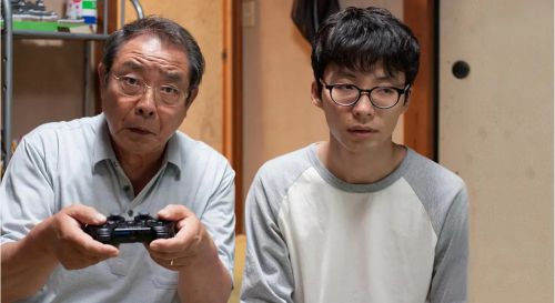 宅男之恋