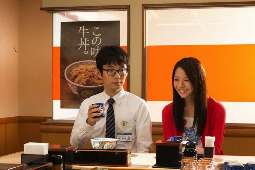 宅男之恋