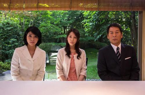 宅男之恋