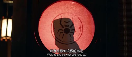 超自然事件之坠龙事件