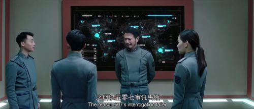 超自然事件之坠龙事件