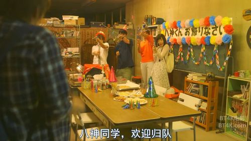 闹鬼校园