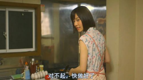 闹鬼校园