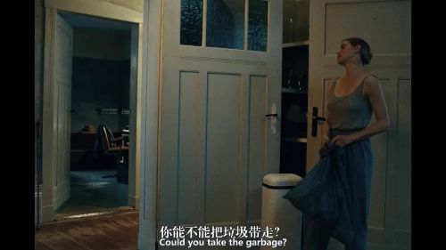 华丽的越步