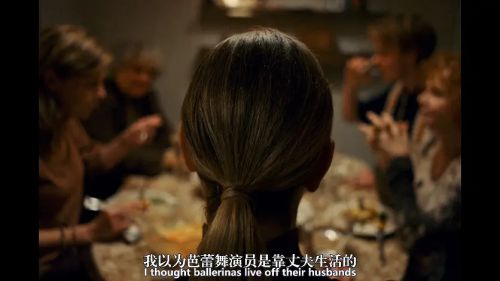 华丽的越步