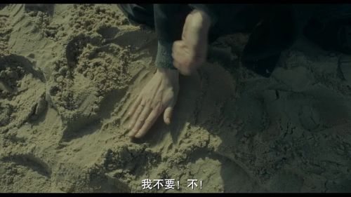 错觉