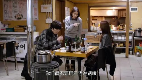两个恋爱