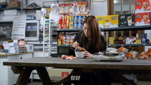 两个恋爱