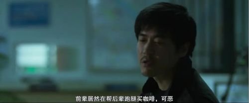 瑜伽学院：死亡的昆达里尼