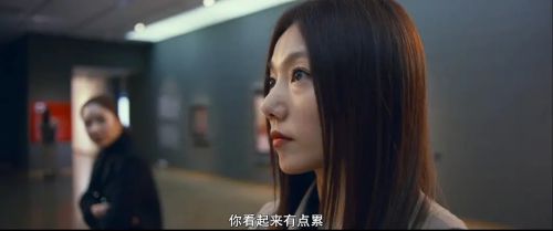 瑜伽学院：死亡的昆达里尼