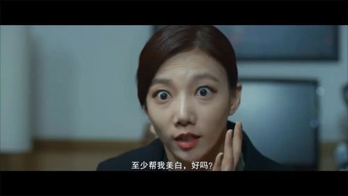 瑜伽学院：死亡的昆达里尼