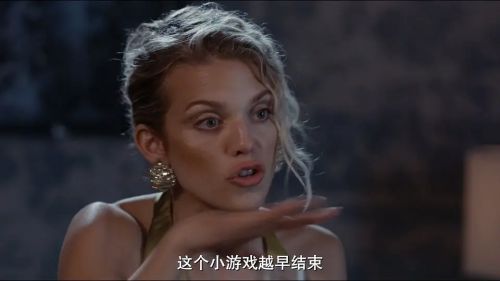 致命武器