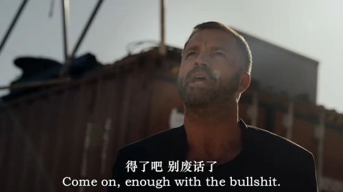 致命武器