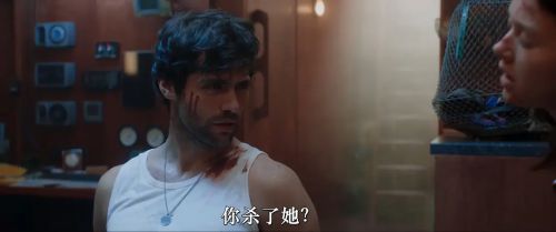 坠入深渊