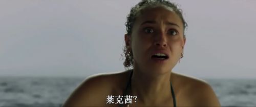 坠入深渊