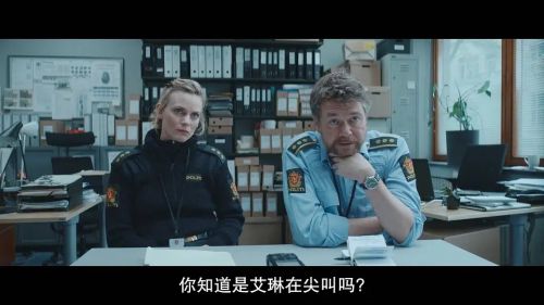 维京恶狼