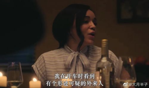 流浪者
