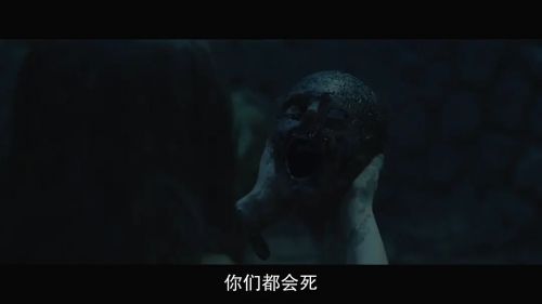 伊万娜