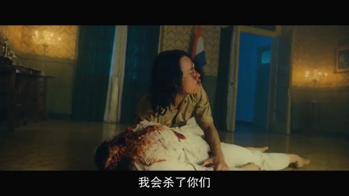 伊万娜
