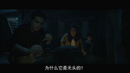 伊万娜