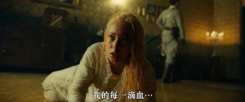 伊万娜
