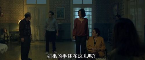 伊万娜