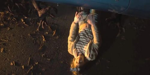 近身
