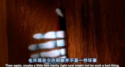 惹鬼回路3