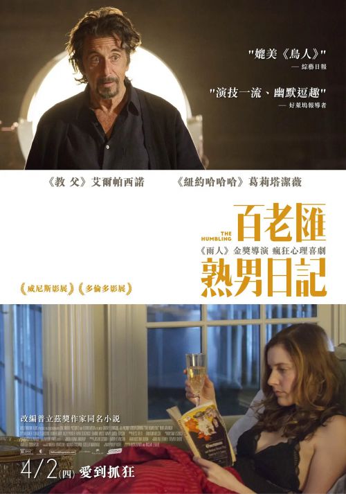 低入尘埃