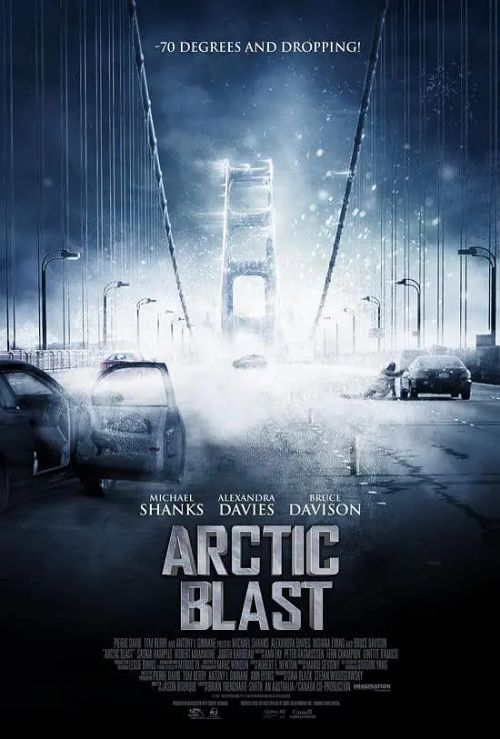 极地寒流