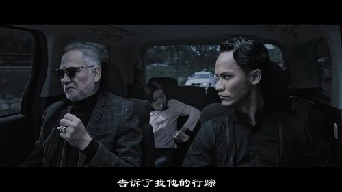 越界